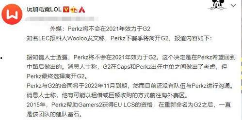 诏安媒体爆料事件最新情况,真相逐步浮出水面 第3张 诏安媒体爆料事件最新情况,真相逐步浮出水面 第3张
