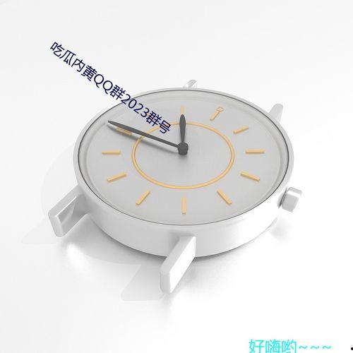 吃瓜群QQ群号2022免费,QQ群号2022带你畅享欢乐时光  第1张