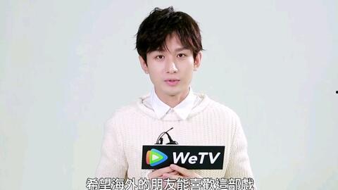 成毅生活爆料最新消息视频,揭秘明星私生活幕后故事 第3张 成毅生活爆料最新消息视频,揭秘明星私生活幕后故事 第3张