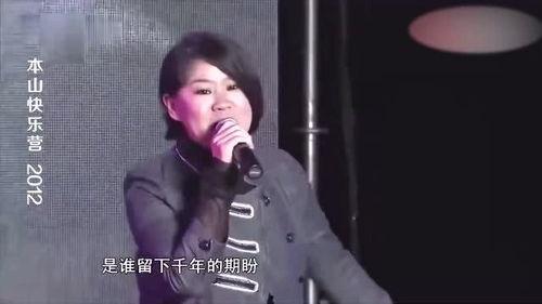 小沈阳爆料媳妇视频,家庭生活甜蜜曝光  第3张