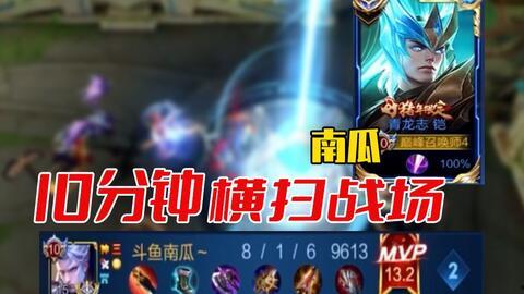 西宁实况爆料新闻直播回放,新闻直播回放精彩瞬间回顾  第1张