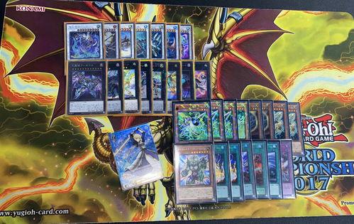 游戏王卡牌最新爆料,神秘新卡曝光！游戏王最新爆料揭示未来战局走向  第1张