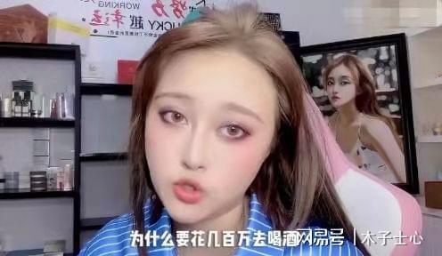 孙侨潞爆料饮酒视频播放,揭秘明星私下生活一面 第1张 孙侨潞爆料饮酒视频播放,揭秘明星私下生活一面 第1张