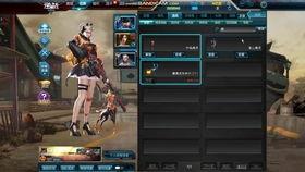 逆战新宠物爆料大全最新,萌宠集结,趣味无限! 第1张 逆战新宠物爆料大全最新,萌宠集结,趣味无限! 第1张