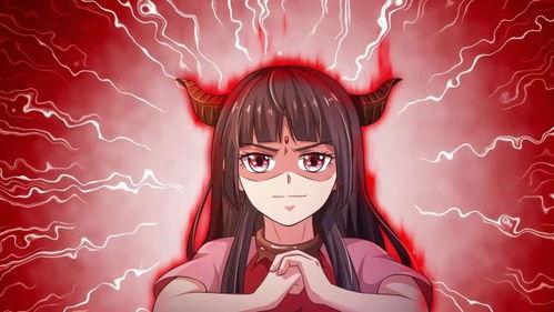 国漫动漫最新爆料,揭秘神秘爆料的奇幻世界  第2张