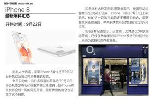 最新的爆料大全,热点事件深度解析  第2张